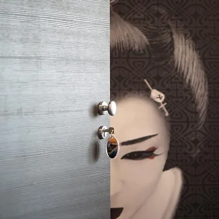 Aparthotel Il Melograno 3*