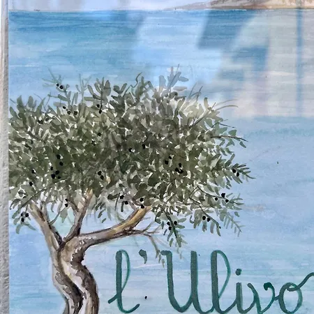 Il Melograno Sirmione